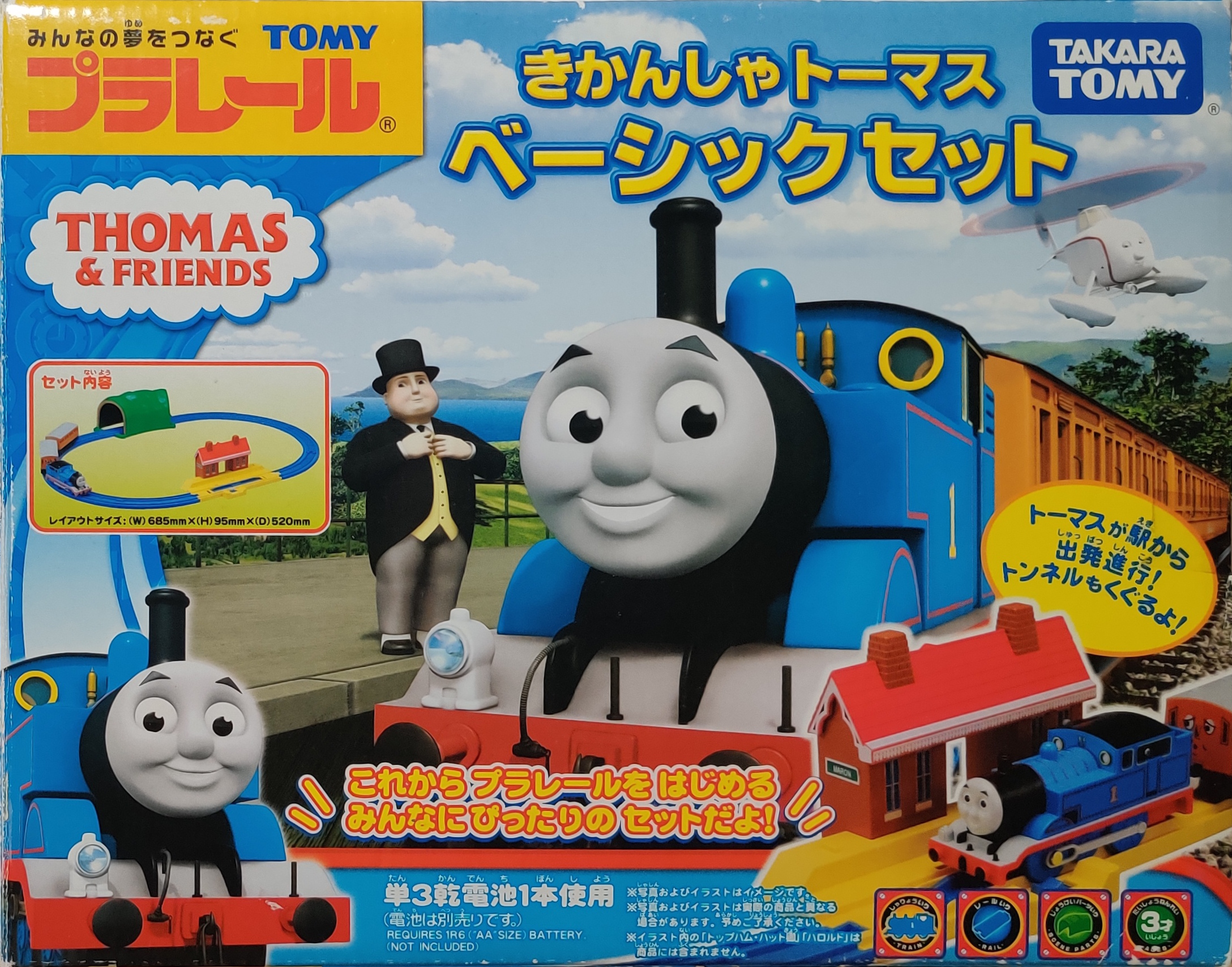 【Thomas Henry Blake】ビクトリアンのデザートセット 12本 Thomas Henry Blake】ビクトリアンのデザートセット 12本 美術品